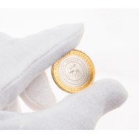 Монета 10 рублей 2006 Республика Саха (Якутия) UNC