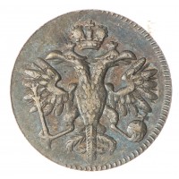 Копия Гривенник 1713 МД