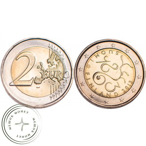 Финляндия 2 евро 2013 150 лет парламенту