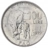 Италия 100 лир 1979 - 66346482