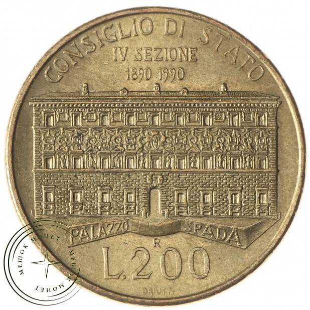Италия 200 лир 1990
