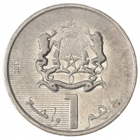 Монета Марокко 1 дирхам 2013