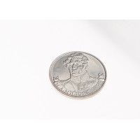 Монета 2 рубля 2012 Милорадович UNC