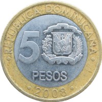 Монета Доминиканская республика 5 песо 2008