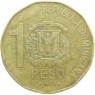 Доминиканская республика 1 песо 2018
