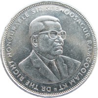 Монета Маврикий 5 рупий 2012