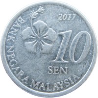Монета Малайзия 10 сен 2017
