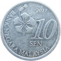 Монета Малайзия 10 сен 2017