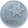 Малайзия 10 сен 2017