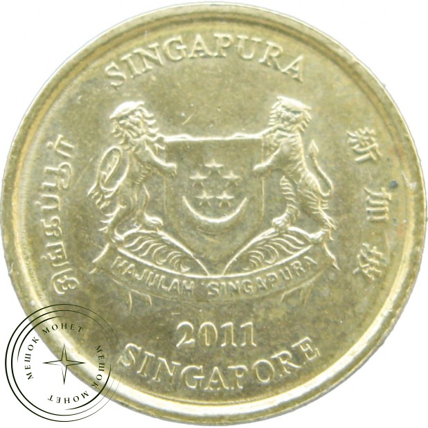 Сингапур 5 центов 2011
