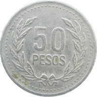 Монета Колумбия 50 песо 1994