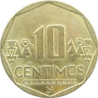 Перу 10 сентимо 2022