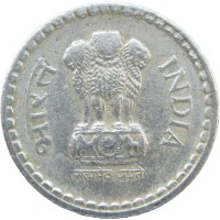 Индия 5 рупий 2002