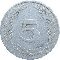 Монета Тунис 5 миллим 1960