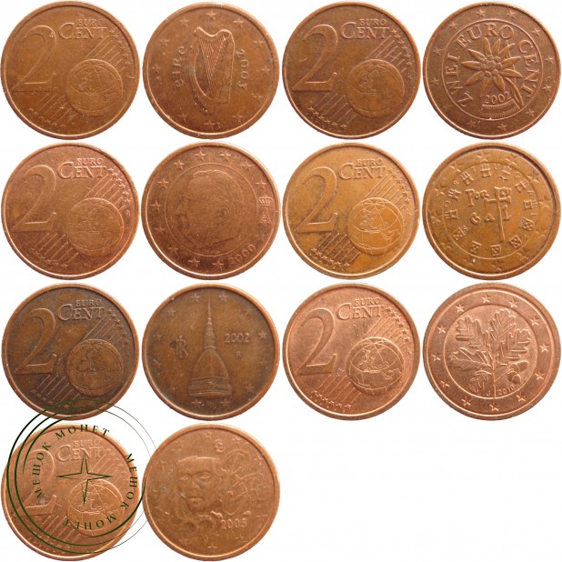 Набор монет 2 евроцента (9 монет)