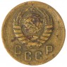 2 копейки 1939 — 61043064