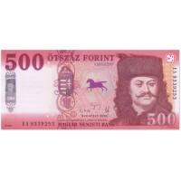 Венгрия 500 форинтов 2025