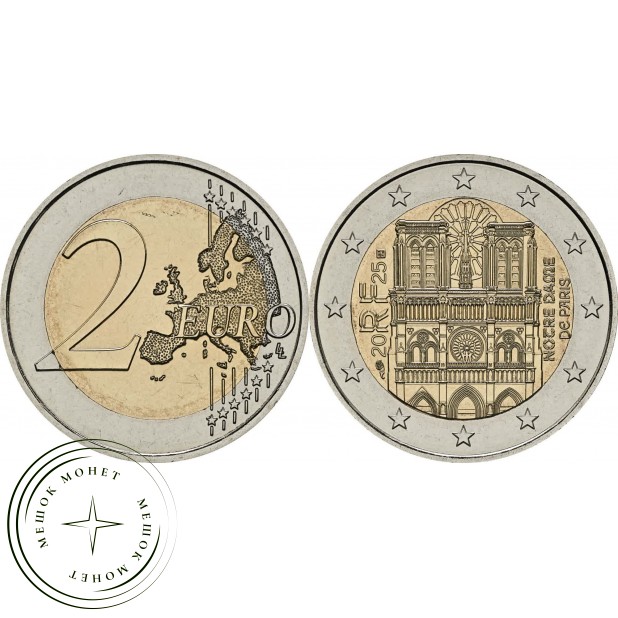 Франция 2 евро 2025 Нотр-Дам — 937046646