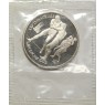 Набор монет 1 рубль СССР 1992 XXV летние Олимпийские игры в Барселоне - 937037455