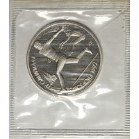Набор монет 1 рубль СССР 1992 XXV летние Олимпийские игры в Барселоне