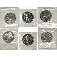 Набор монет 1 рубль СССР 1992 XXV летние Олимпийские игры в Барселоне