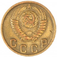 Монета 2 копейки 1949