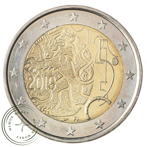 Финляндия 2 евро 2010 150 лет марке