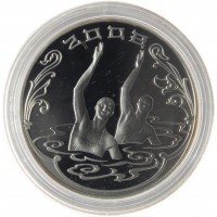 Монета 3 рубля 2008 Олимпийские игры в Пекине