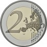 Монако 2 евро 2020 Оноре III