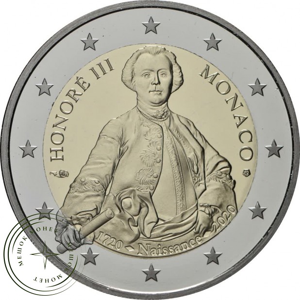 Монако 2 евро 2020 Оноре III