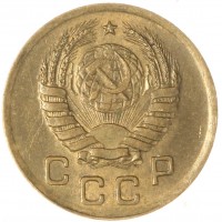 Монета 1 копейка 1941