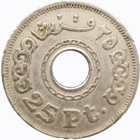 Монета Египет 25 пиастров 1993