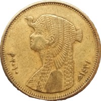 Монета Египет 50 пиастров 2010