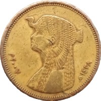 Монета Египет 50 пиастров 2007