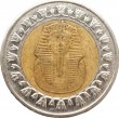 Египет 1 фунт 2010