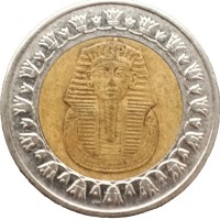 Монета Египет 1 фунт 2010