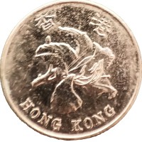 Монета Гонконг 1 доллар 2013