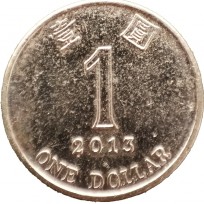 Гонконг 1 доллар 2013
