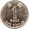 Гонконг 1 доллар 2013 — 937045883