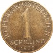 Австрия 1 шиллинг 1978