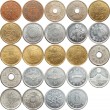 Набор монет Японии (12 монет)