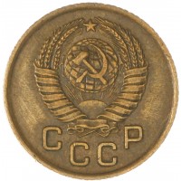 Монета 1 копейка 1957