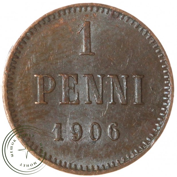 1 пенни 1906 — 93699439