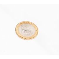 Монета 10 рублей 2006 Приморский край UNC