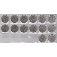 Набор 14 монет серии Города Столицы