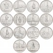 Набор 14 монет серии Города Столицы