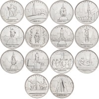 Набор 14 монет серии Города Столицы