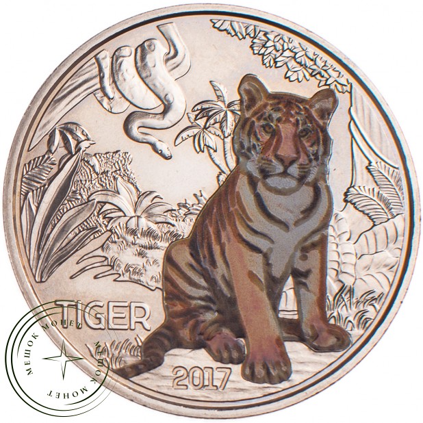 Австрия 3 евро 2017 Тигр