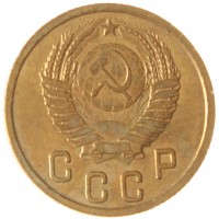 Монета 2 копейки 1950