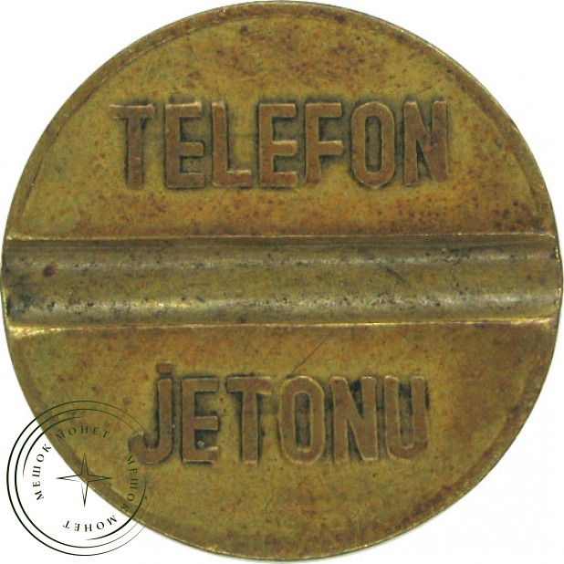 Жетон Турция Телефонный Telefon Jetonu